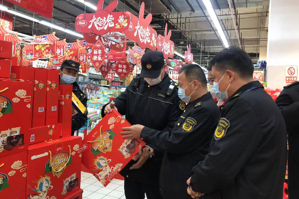 常州市钟楼区市场监督管理局开展春节前食品安全