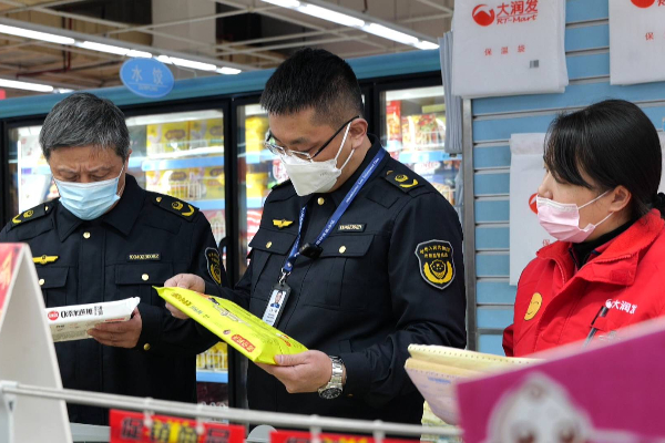 钟楼区市场监管局开展元宵节令食品专项检查