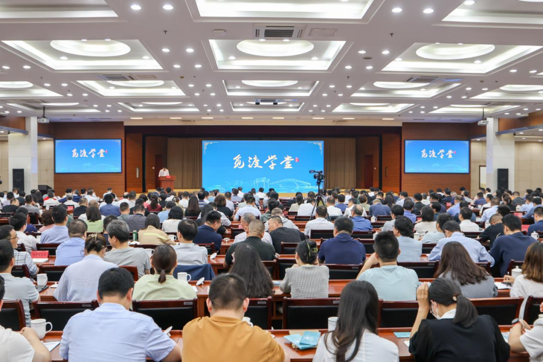 重点工作怎么干？快来觅渡找答案