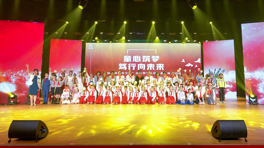 我们是“钟楼欣少年”！