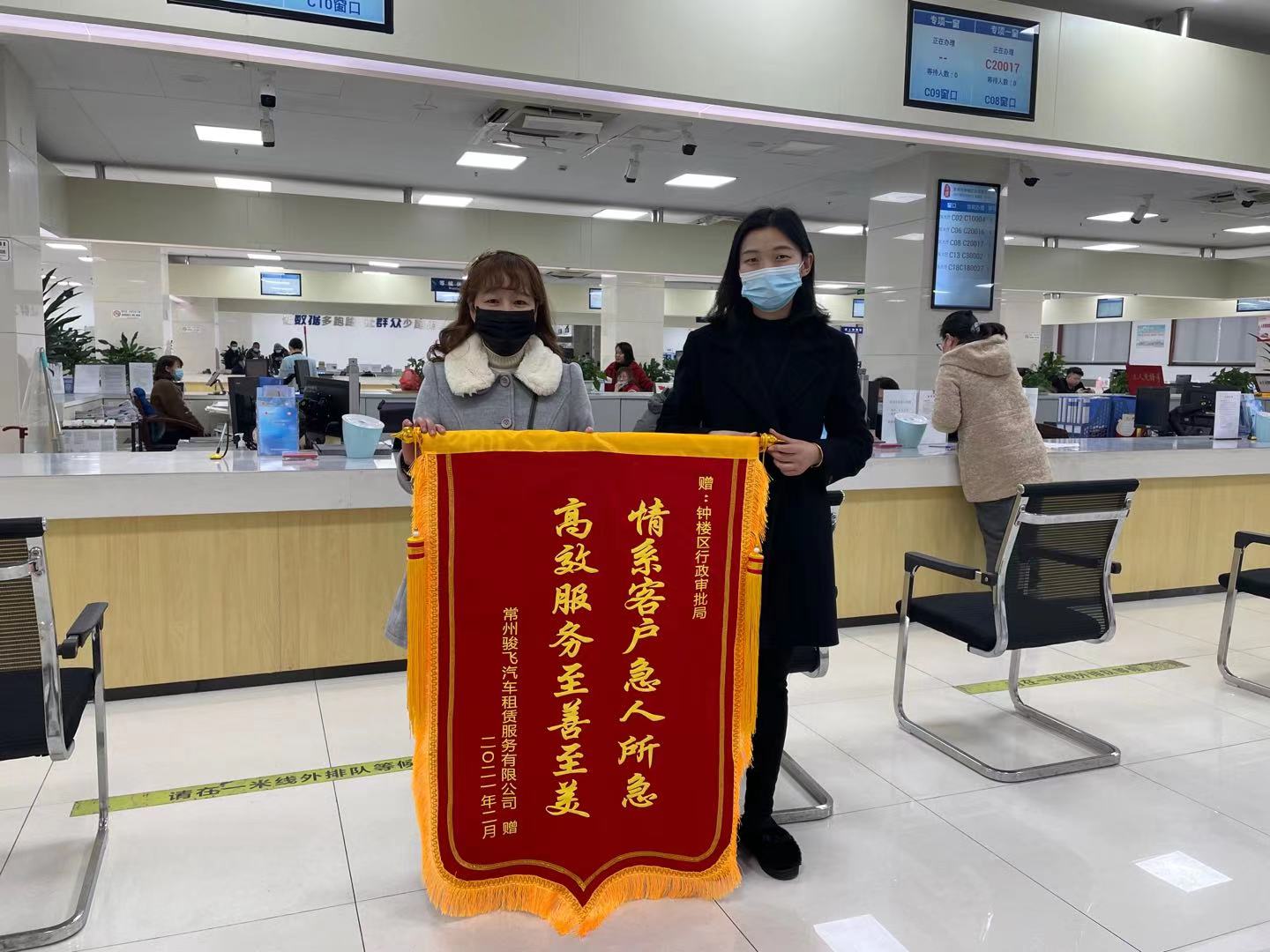 审批局市场准入窗口打开新春工作新局面