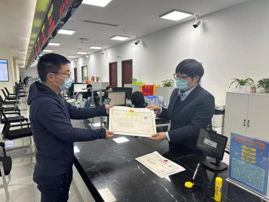 我区住所与经营场所分离改革首家企业登记成功