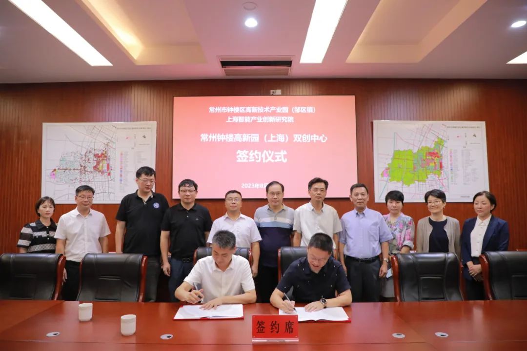 “科创飞地”打通跨区域资源通道