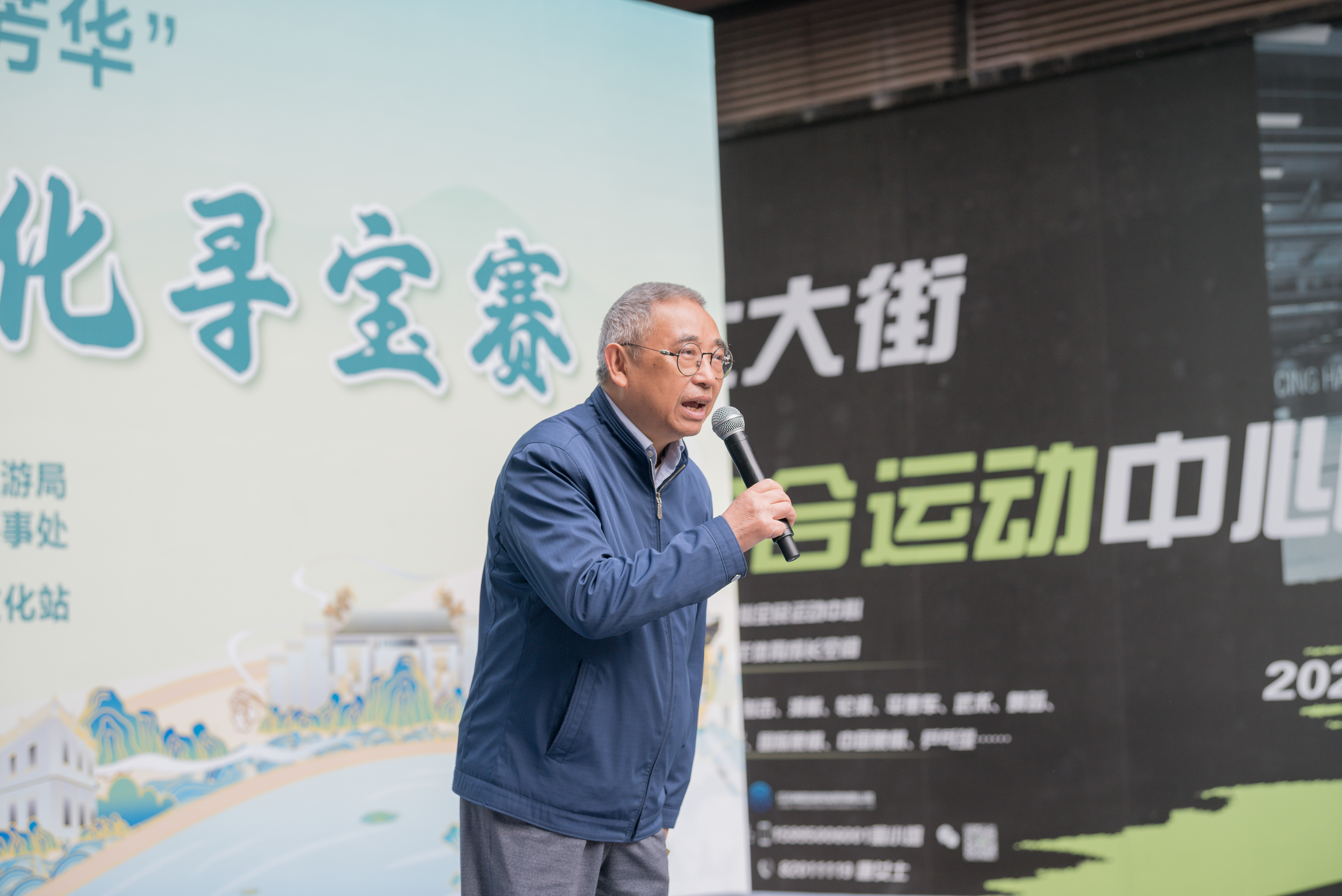 季全保