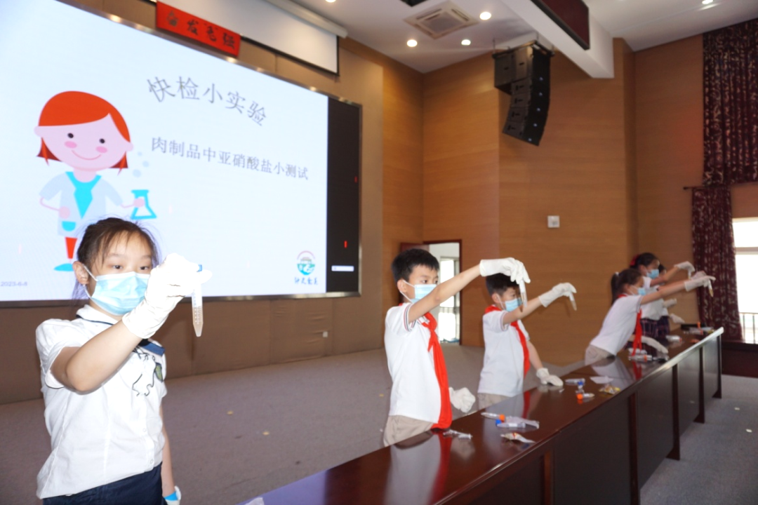 守护食品安全 呵护健康成长