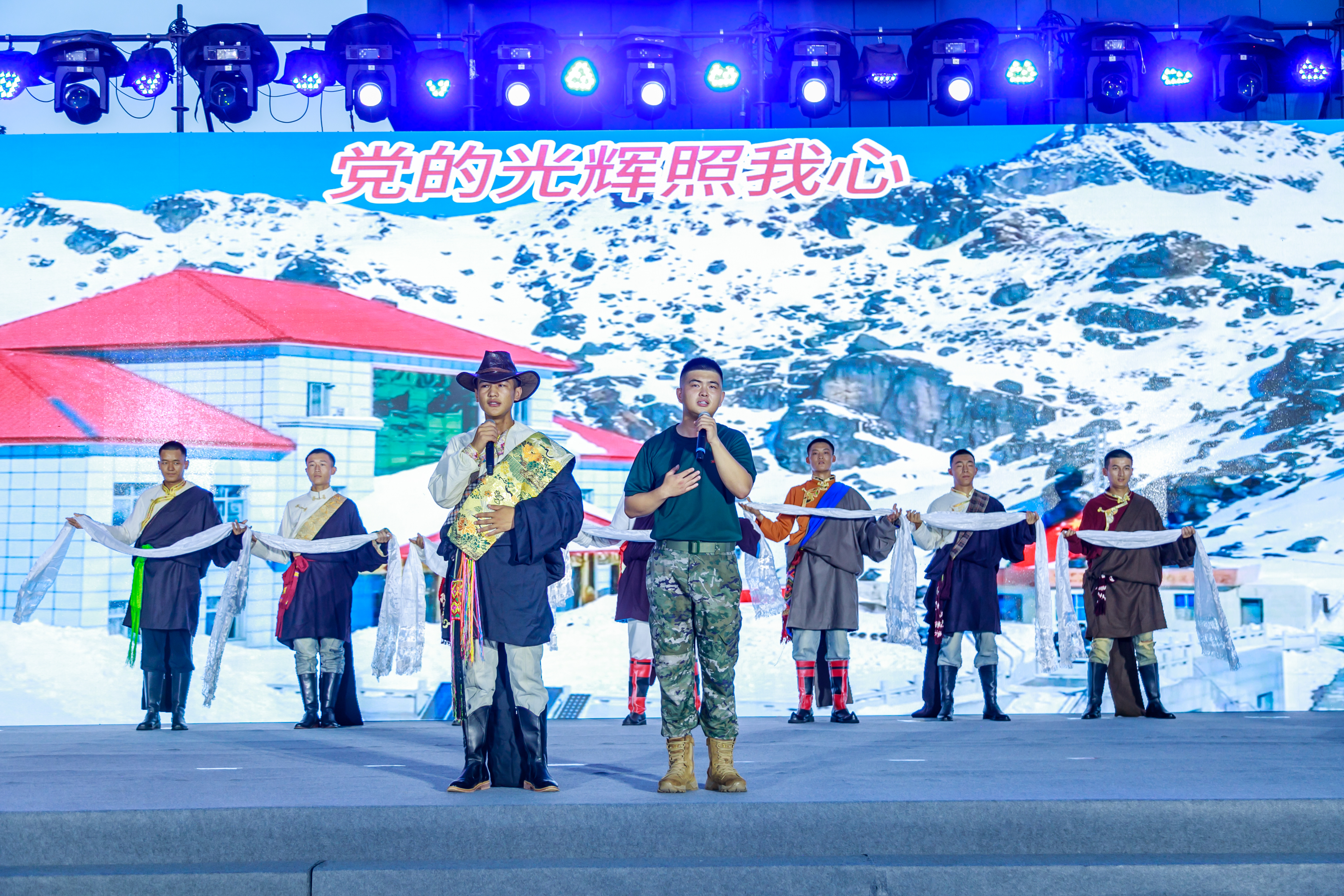 活动现场