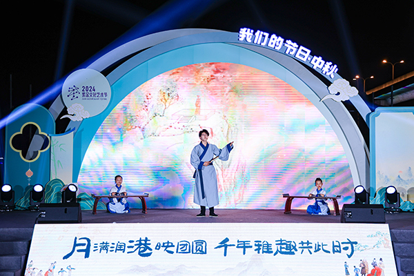 诗朗诵《将进酒》