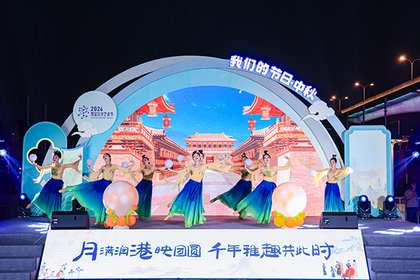 舞蹈《海上明月》
