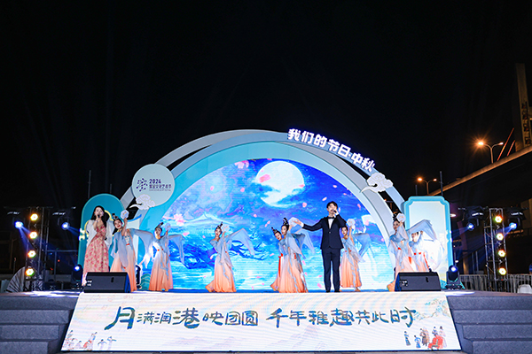 歌曲《花好月圆夜》