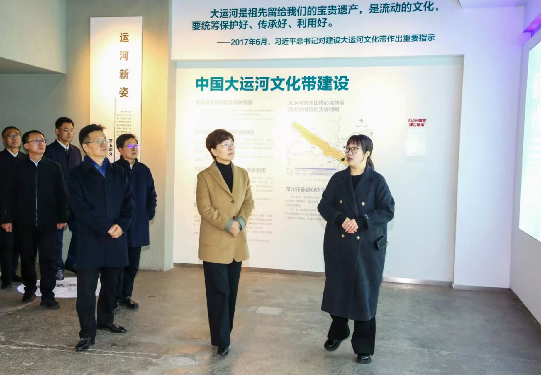 省领导来钟楼调研文化事业发展