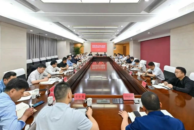 钟楼区召开城乡环境大整治暨基层社会治理工作推进会