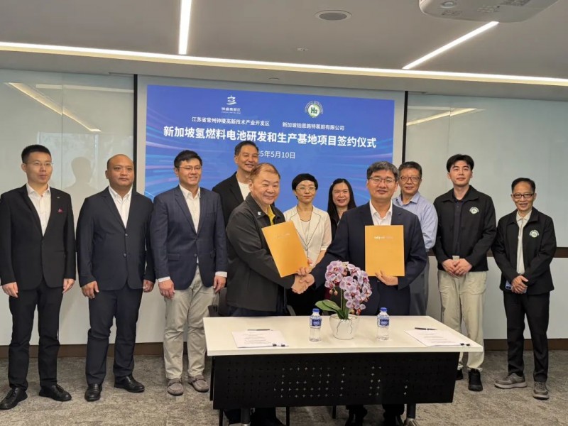又一外资项目落户！钟楼高新区未来产业再添新“