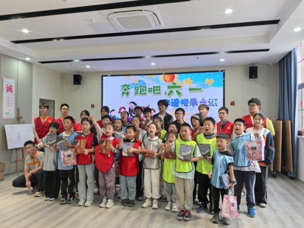 钟楼区北港街道青枫社区妇联：当端午邂逅六一！