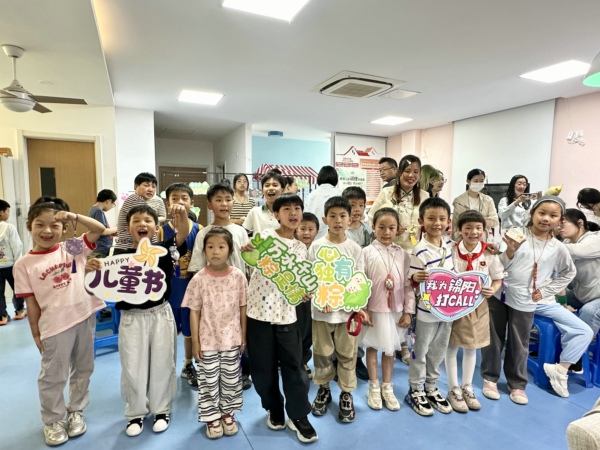 钟楼区永红街道锦阳花苑社区妇联：“童趣粽动员”当端午遇上儿童节——传统文化与亲子欢乐同行