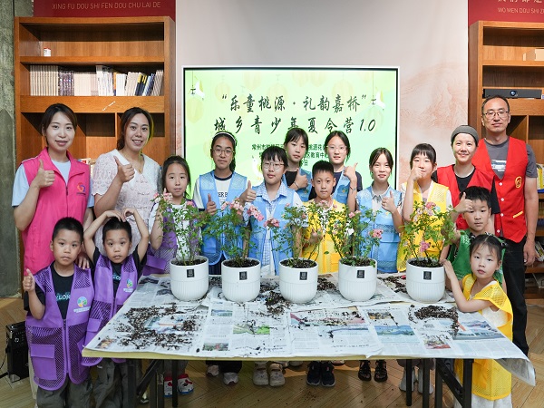 钟楼区五星街道都市桃源花苑社区妇联：社区妇联