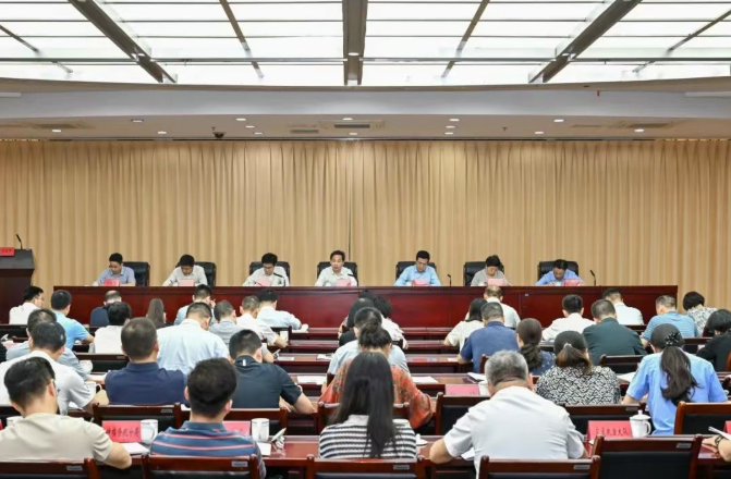 区政府全体（扩大）会议暨区安委会全体（扩大）会议召开