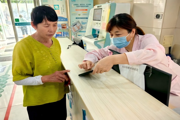 南大街街道社区卫生服务中心健康积分兑换首单落