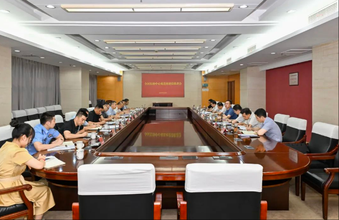 钟楼区综治中心规范化建设推进会召开