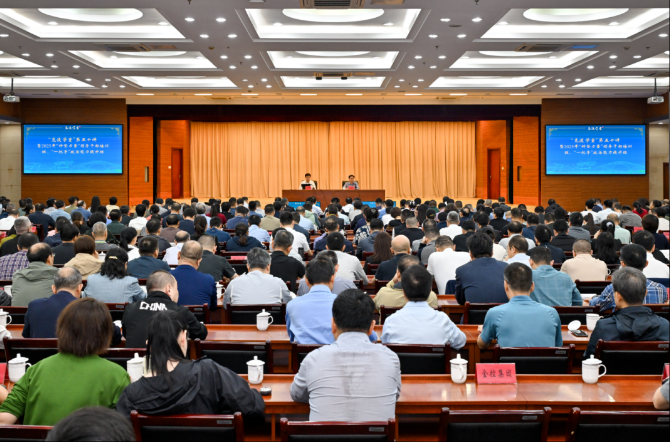 以学促干！这堂课聚焦科技创新“硬核”力量