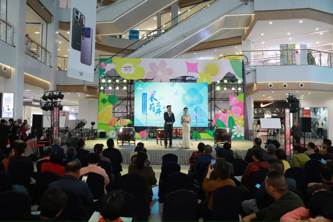 精彩节目绽光彩！“茉莉花开•家门口赏好戏”巡