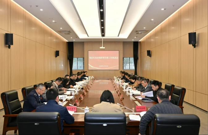钟楼区召开邹区灯具市场转型升级工作推进会