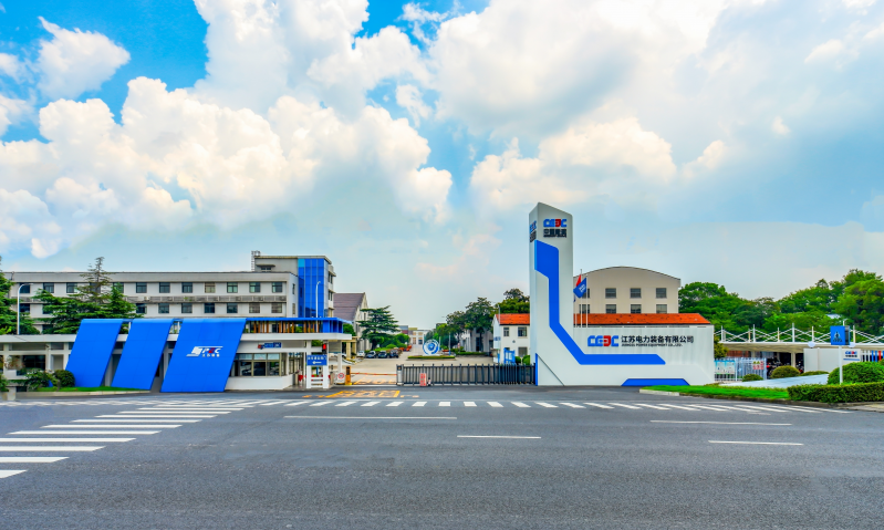 江苏电力装备有限公司