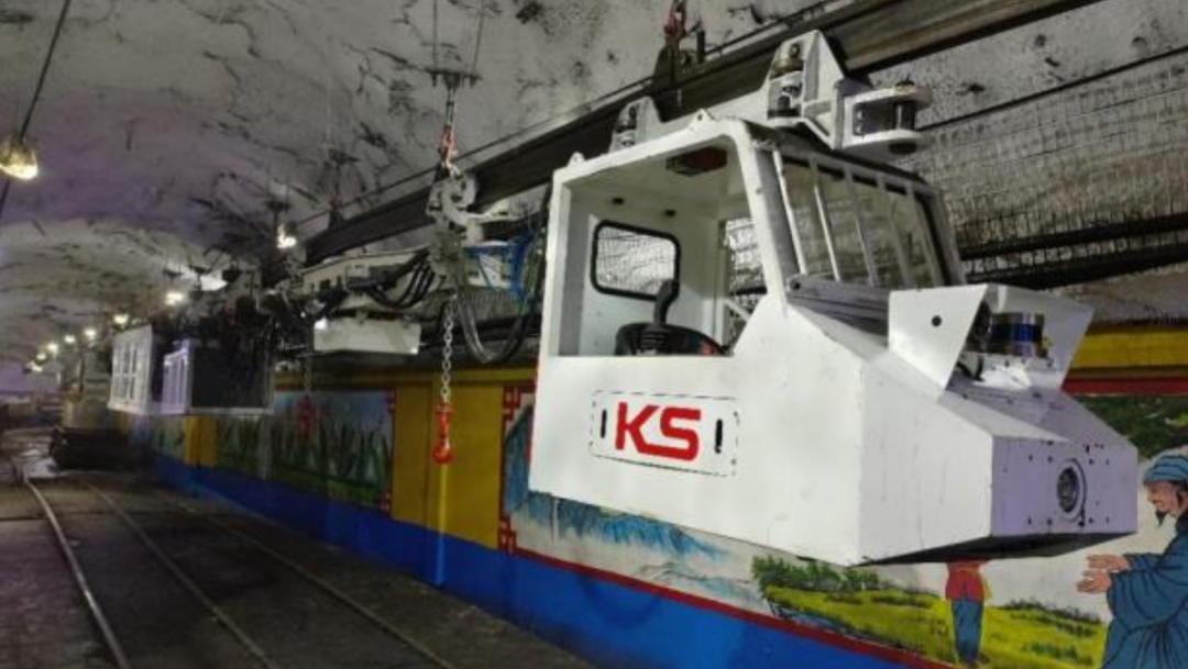 常州科研试制中心有限公司