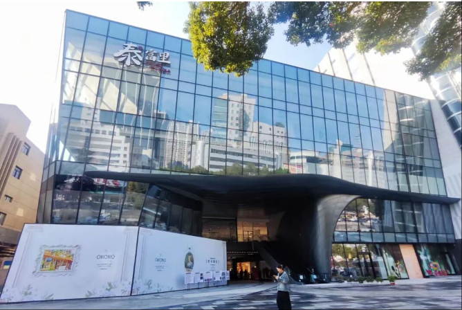 王剑锋来钟楼调研城市工作