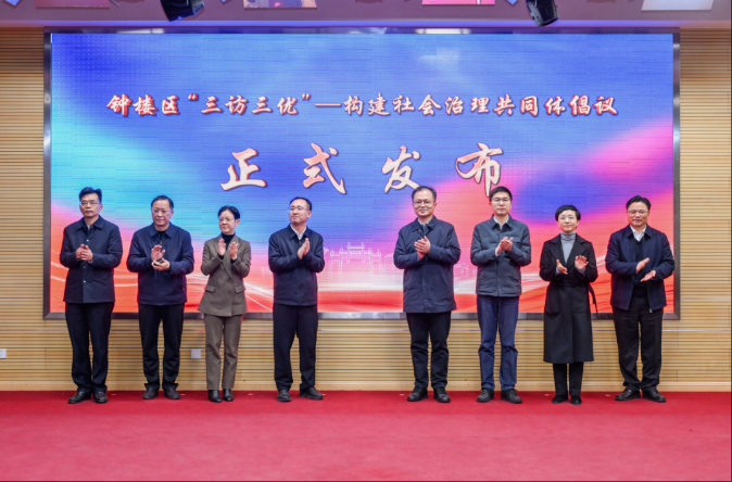 沉到一线去，钟楼“三访三优”进