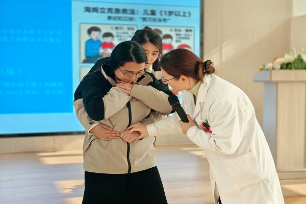 筑牢安全防线，守护幼儿成长