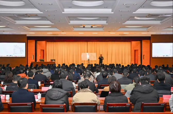 “觅渡学堂”第五十二讲开讲！