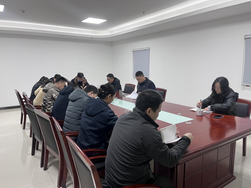 钟楼区数据局传达学习贯彻区委十一届十二次全会