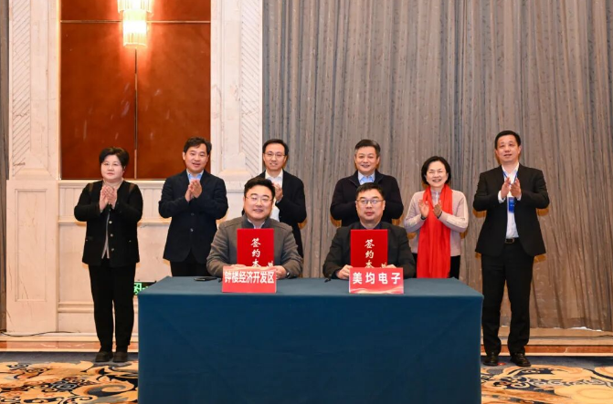 开门红！钟楼再添“小巨人”！又