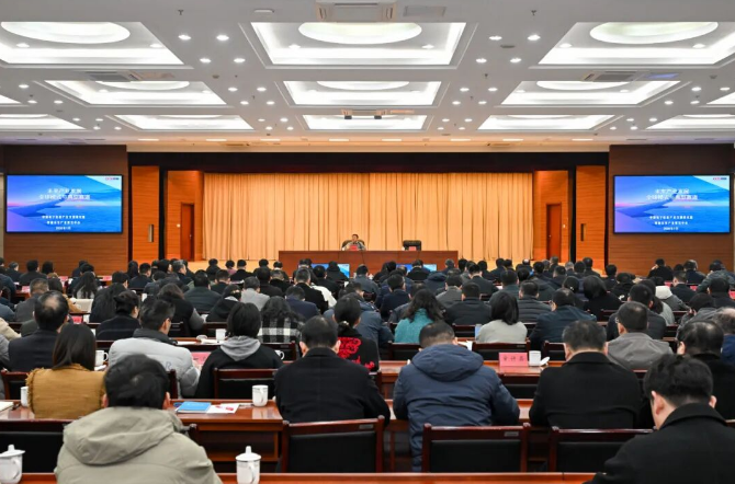 聚焦未来产业！“觅渡学堂”第五