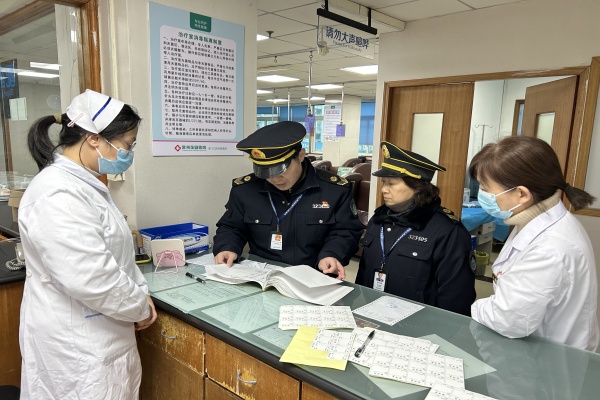 绷紧卫生安全弦 筑牢平安防护网