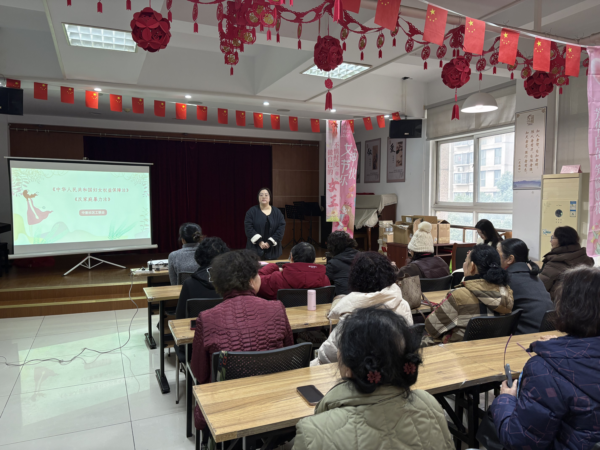 南大街街道中意社区妇联：竹韵传情润巾帼 法护志