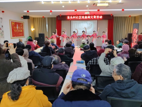 南大街街道东头村社区：温情元宵聚邻里 同心共筑