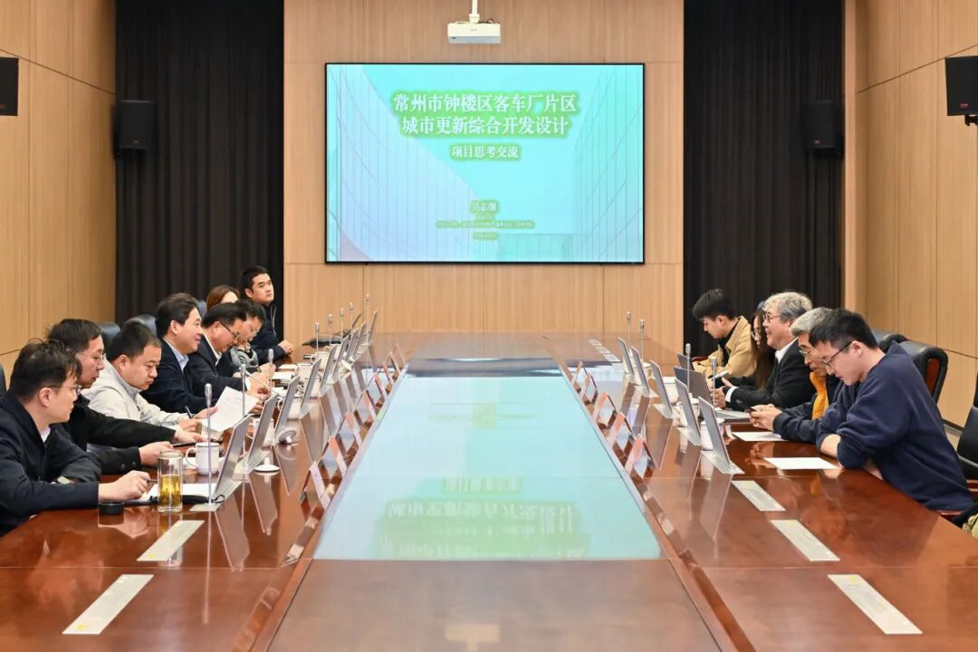 老城智变!城市创新街区更新进行时