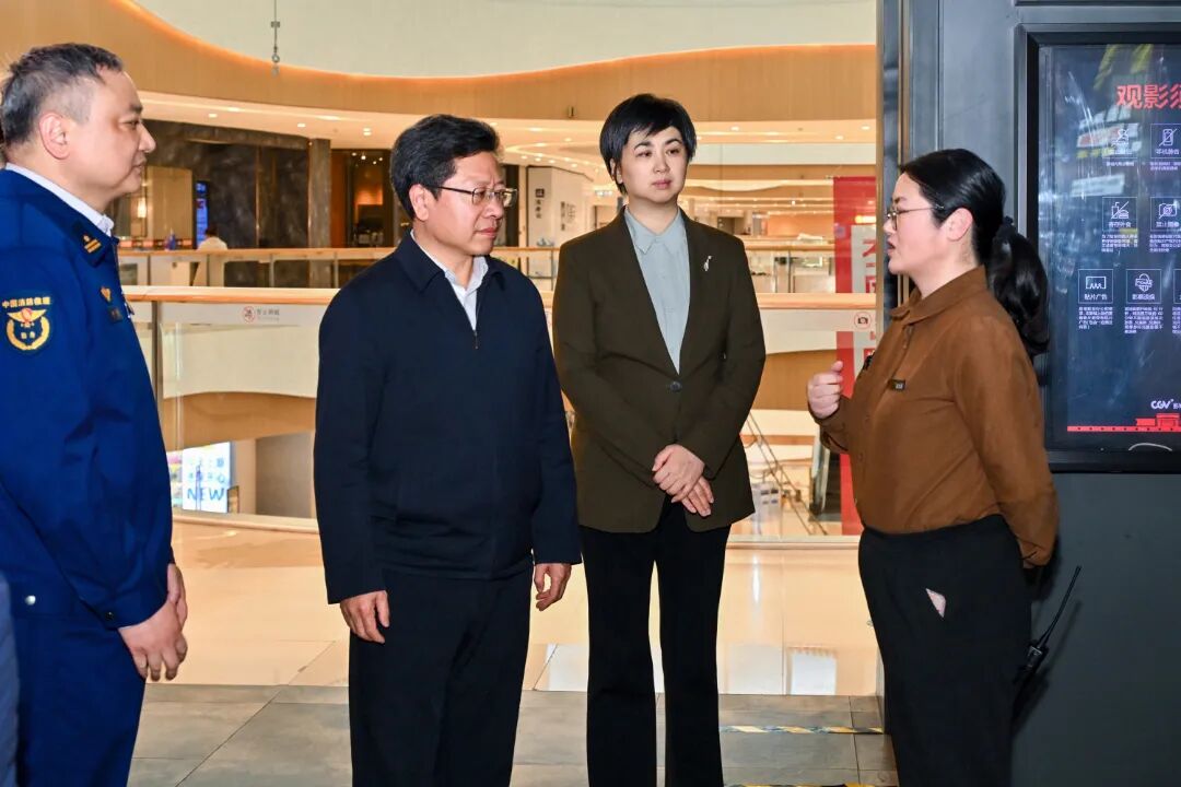 市、区领导开展清明假期安全检查