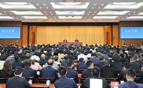 “觅渡学堂”第五十六讲开讲！