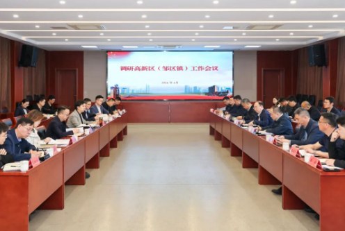 区领导调研高新区（邹区镇）