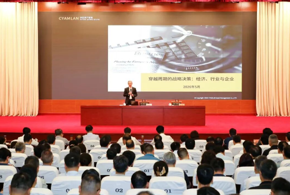 钟楼区组织收听收看市委理论学习中心组专题学习报告会