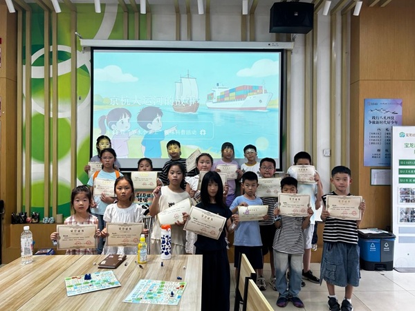 北港街道宝龙社区妇联：水润童心护清流 ——宝龙