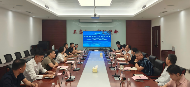 取经拓思路 交流促发展 | 我局赴新北区数据局学