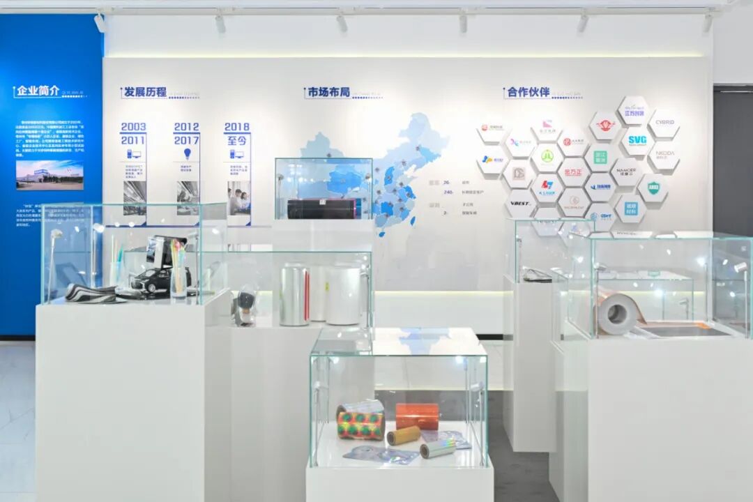 区领导调研走访工业企业